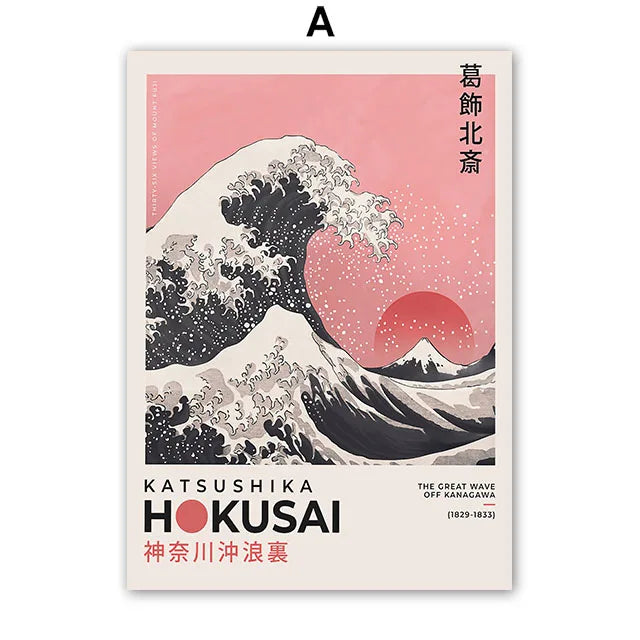 Katsushika Hokusai